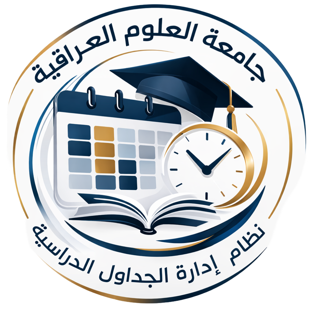 شعار